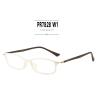 Buy cheap Plastic Parim Eyeglasses Frames For Men Women Food Contact Material from wholesalers