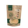 Buy cheap Customized printed food grade packaging wholesale Plain cheap craft pouch zipper brown kraft paper bags from wholesalers