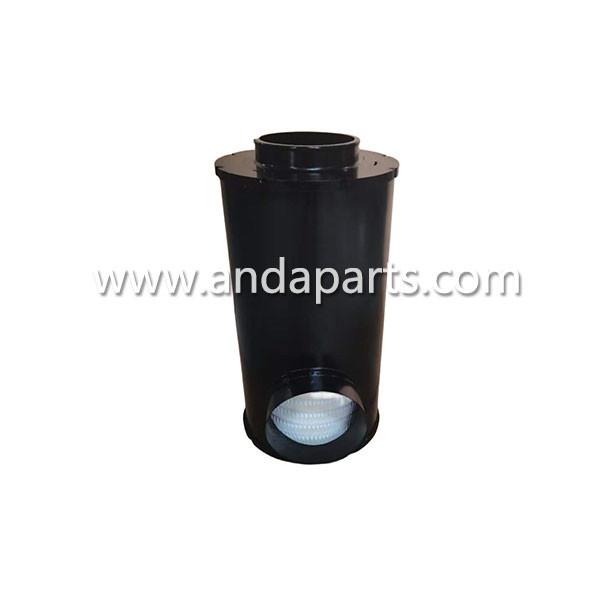 Buy cheap Good Quality Air Filter For Fleetguard AH1197 from wholesalers
