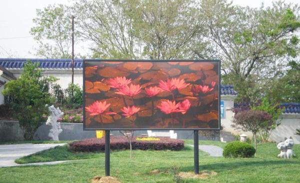 Buy cheap 40x20 Pixels Resolution Led Display Full Color Outdoor Advertising Screen SMD3535 from wholesalers
