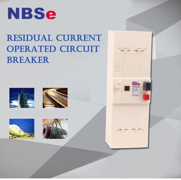 Buy cheap Africa Type 2p/4p Adjustable Pg Type Differential Circuit Breaker 10-15-20-25-30a from wholesalers