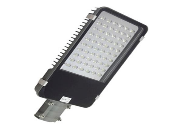 Buy cheap IP65 50w Outdoor LED Street Lamp Long Lifespan With 50 Lamp Power from wholesalers