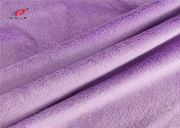 Buy cheap 100 polyester super soft velboa knitted SMOOTH SOLID minky toy plush fabric from wholesalers