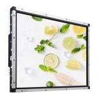Buy cheap 17 Inch SAW Touch Monitor Open Frame IP65 Waterproof from wholesalers