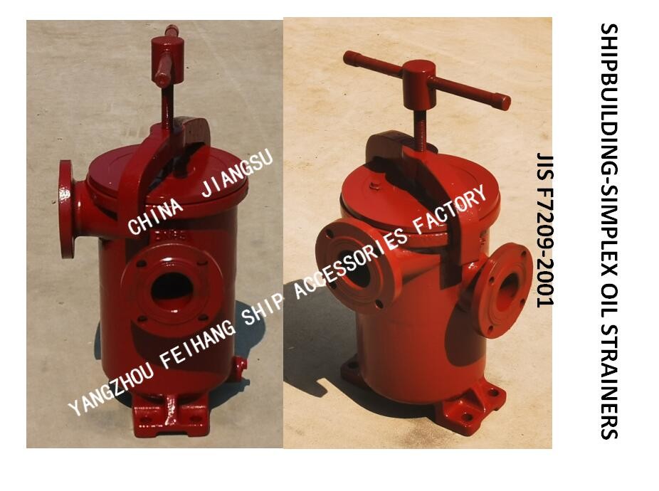 SIMPLEX OIL STRAINERS FOR MARINE OIL PURIFIER EXPORT MODEL:FH-200A S-TYPE JIS F7209