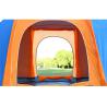 Buy cheap 6-8 Person Double Layer Two Doors Camping 6-8 Person Waterproof Dome Shelter Family Cabin Large Hexagon Tent(HT6083) from wholesalers