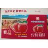 Buy cheap Digital Control Roller Press Alloy Steel Stable Slotting Die-Cutting Flex Printing Machine from wholesalers