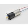 Buy cheap High Efficiency Brush Dc Motor Gearbox With Plastic Planetary Gears from wholesalers