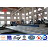 Buy cheap Hot Dip Galvanized Utility Power Poles For 69kv Transmission Line Project from wholesalers