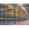 Buy cheap Heavy duty style selective pallet rackings from wholesalers