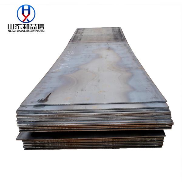 Buy cheap ASTM A36 5/16'' Steel Plate Hot Rolled In Construction Machinery from wholesalers