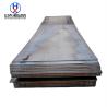Buy cheap ASTM A36 5/16'' Steel Plate Hot Rolled In Construction Machinery from wholesalers