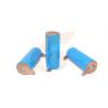 Buy cheap Rechargeable IFR26650 3.2V LiFePO4 Battery 2350mAh With Tabs For Back Up Power from wholesalers