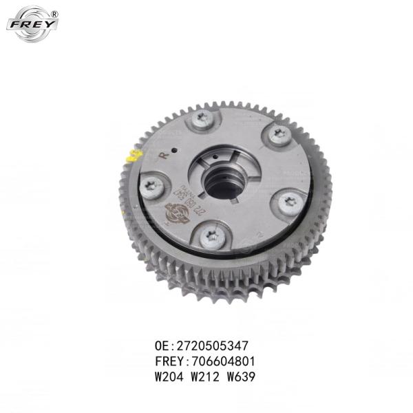 Buy cheap Intake Camshaft Adjuster Right 2720505347 For Benz M272 W251 W204 W211 W212 VITO W639 from wholesalers