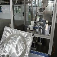 Buy cheap Disposable Medical And Hygiene Products Packaging Machine product