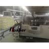 Buy cheap Flat Tissue Box Packer / Cube Facial Tissue Packing Machine Speed 30-80box/Min OPH-100A from wholesalers