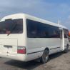Buy cheap Max Power of 113/5200 kW Tourist Luxury Bus Used 7m 6 Cylinder Toyota Coaster Bus from wholesalers