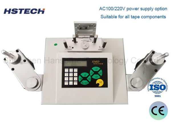 Buy cheap High Accuracy SMD Counter with Barcode Scanner & Label Printer Connectivity from wholesalers