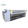 Buy cheap 1800mm Width Top Core Paper Preheater 0.8-1.3Mpa Steam Pressure from wholesalers