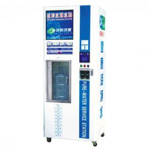 Wholesale 220V 50Hz Bottled Pure Water Vending Machine Reverse Osmosis from china suppliers