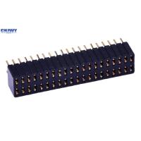 Buy cheap 250V PH1.27mm Dual Row Female Header Y Terminal Height 4.6MM product