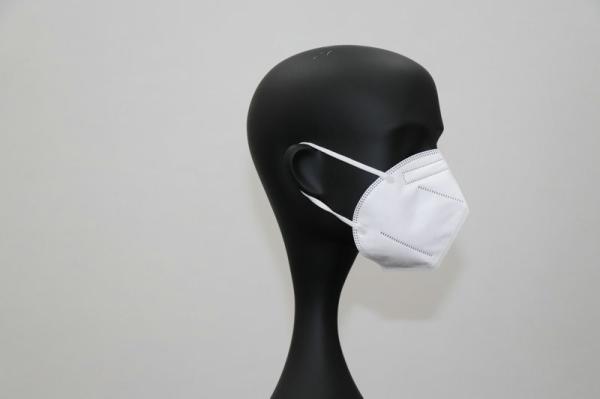 Buy cheap FFP2 Fold Flat Mask from wholesalers