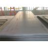 Buy cheap Bright Finish Aluminum Sheet Metal Marine Grade High Strength Alloy 5086 from wholesalers