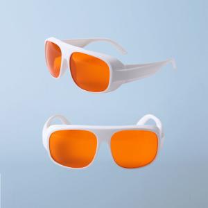 Buy cheap Four Frames optional of 532nm Green UV Laser Safety Glasses from wholesalers