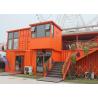 Buy cheap 40ft Office Room Prefab Modular Shipping Container Homes from wholesalers