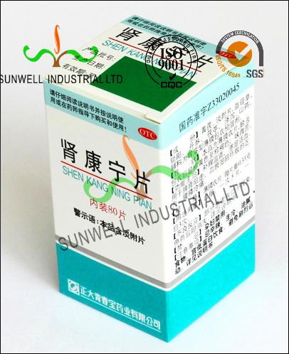 Buy cheap Insulated Medicine Bottle Packaging Boxes , 250G Cardboard Storage Boxes from wholesalers