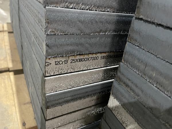 Buy cheap AISI 420 Stainless Steel Plates Laser Cutting DIN X20Cr13 from wholesalers