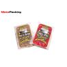 Buy cheap Security Vacuum Seal Food Storage Bags , Chicken / Pet Food 3 Side Seal Bag from wholesalers