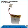 Buy cheap GP603450 Cell for Consumer Electronics and Medical Applications 1200mAh 3.7V UL & UN38.3 Certified In Stock and Customizable from wholesalers