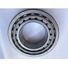 Buy cheap TIMKEN Tapered Roller Bearings EE222070/222128 from wholesalers