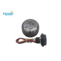 Buy cheap 50mm Daylight Harvest 12V DC Sensor Zhaga Book 18 product