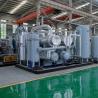 Buy cheap Iron And Steel Industry Hydrogen Gas Recovery System With Remote Monitor from wholesalers