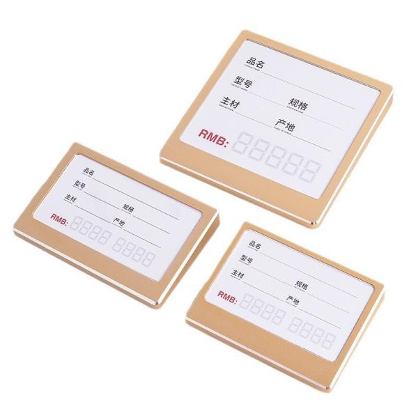 Buy cheap Aluminum Desktop Display Stand Easy To Take Advertising Promotion from wholesalers