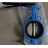 Buy cheap export DN100 ductile iron JIS wafer butterfly valve from wholesalers