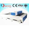 Buy cheap 300W Metal Laser Cutting Engraving Machine Water Cooling Co2 Glass Tube from wholesalers