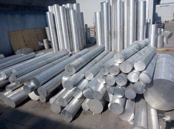 Buy cheap Aluminum Rod Popular Product 30mm Aluminium Rod Aluminium Bar from wholesalers