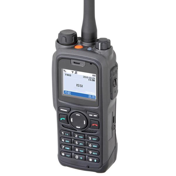 Buy cheap Digital Two Way Radio PT580H Wholesale Professional Walkie Talkie VHF UHF Two-Way Radio Domunicador Walkie-talkie from wholesalers
