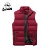 Buy cheap Zip Up Sleeveless Bubble Vest Solid Collar Utility Padded Quilted Waistcoat from wholesalers
