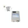 Buy cheap FIA Dry Fluorescence Immunoassay Analyzer 740nm NIR-1000 from wholesalers