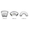 Buy cheap elbow from wholesalers