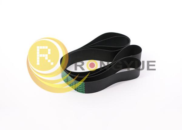 Bank ATM Machine Hitachi ATM Parts NCR Flat Presenter Upper Transport Belt 009