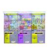 Buy cheap Plush Doll Machine Arcade Game Toy Crane Claw Toys World Game Vending Machine Picture from wholesalers