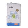 Buy cheap Breathable Surface Grade A Free Samples Baby Diaper Nappies All Sizes from wholesalers