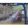Buy cheap T9 Metal Touchless Automatic Car Wash High Pressure For Vehicles Cleaning from wholesalers