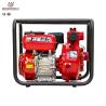Buy cheap Large Flow Portable Agriculture Water Pumps 2 Inch Petro Engine Home Use from wholesalers
