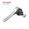 Buy cheap 48520-2ZS00 Premium OE Tech Steering Tie Rod End for NISSAN from wholesalers